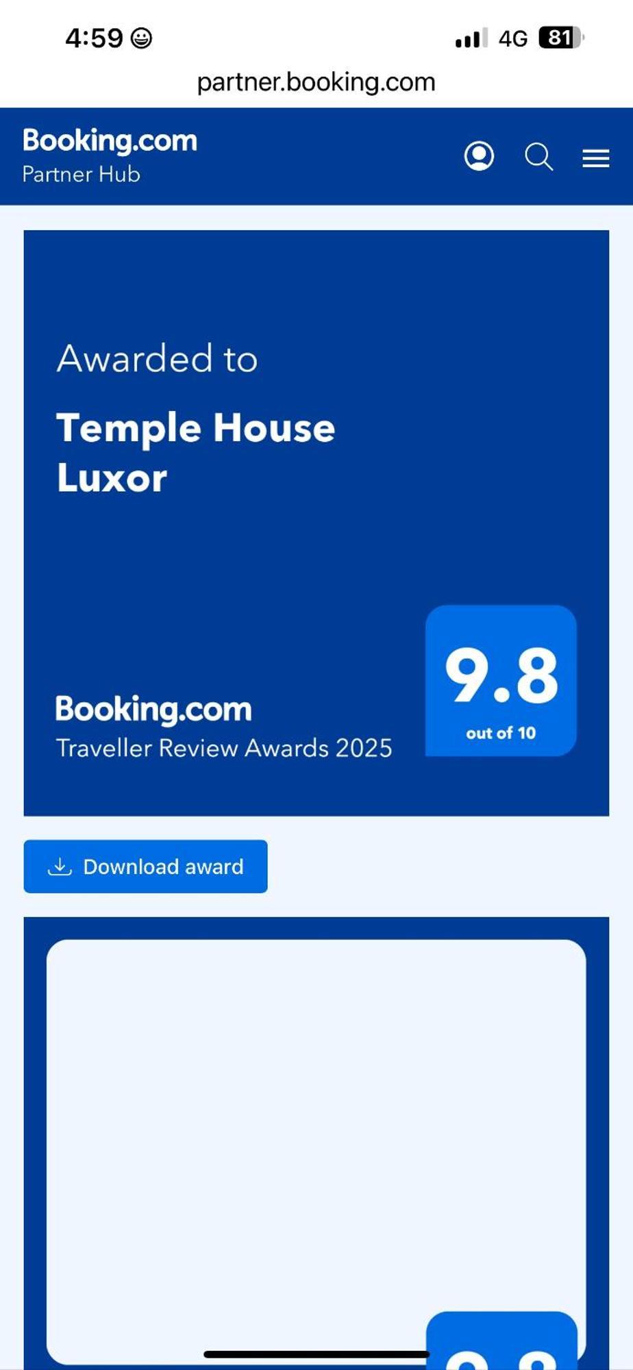 Temple House *